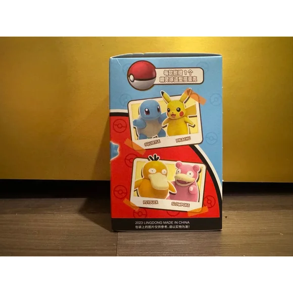 Pokemon Squirtle Action Figure & DIY Building Playset NIB - Picture 2 of 4